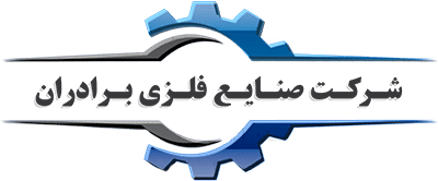 Baradaran-Metal-Industries-Co